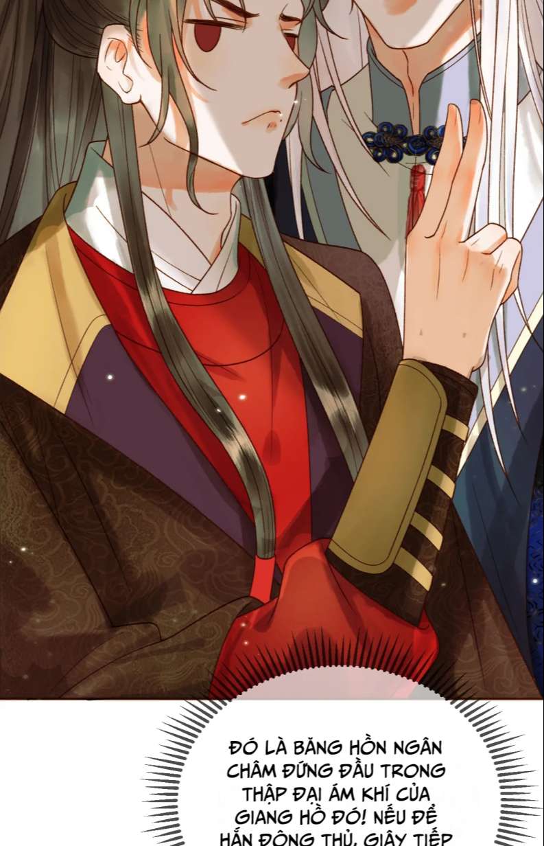 Ảnh Vệ: Chapter 17