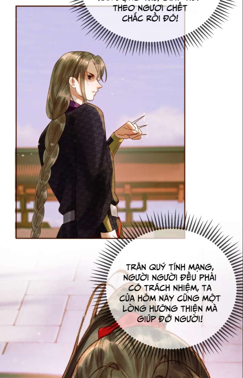Ảnh Vệ: Chapter 17