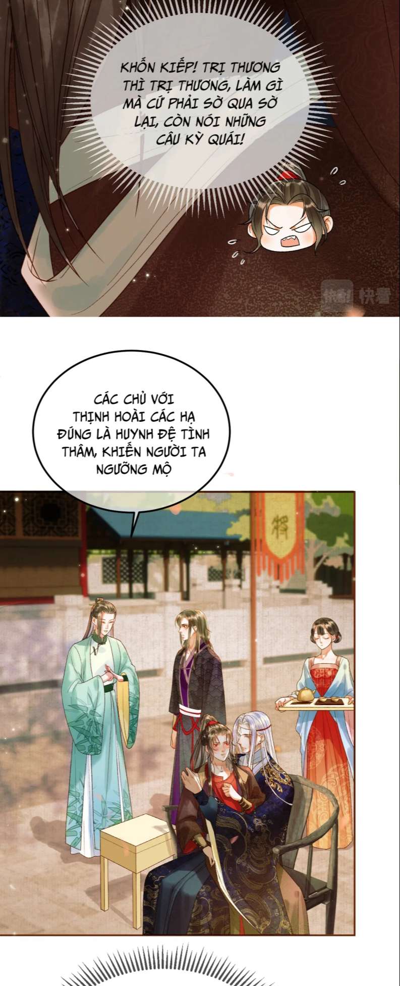 Ảnh Vệ: Chapter 18