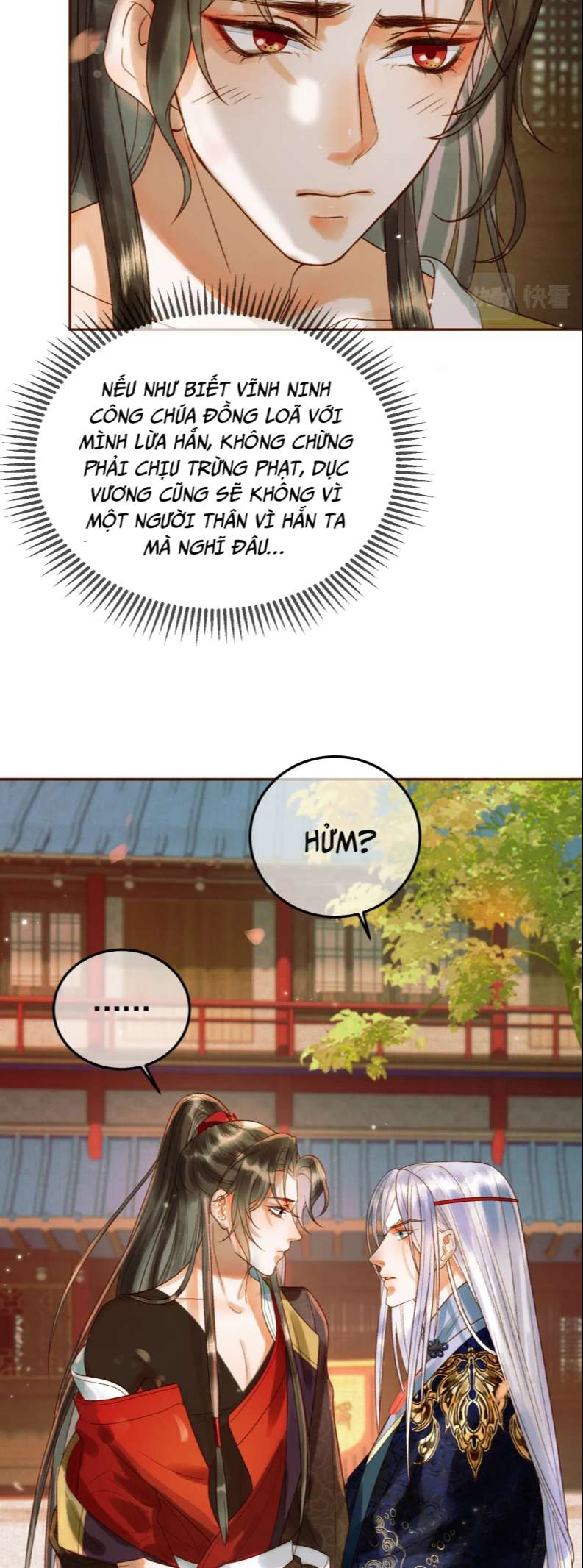 Ảnh Vệ: Chapter 18