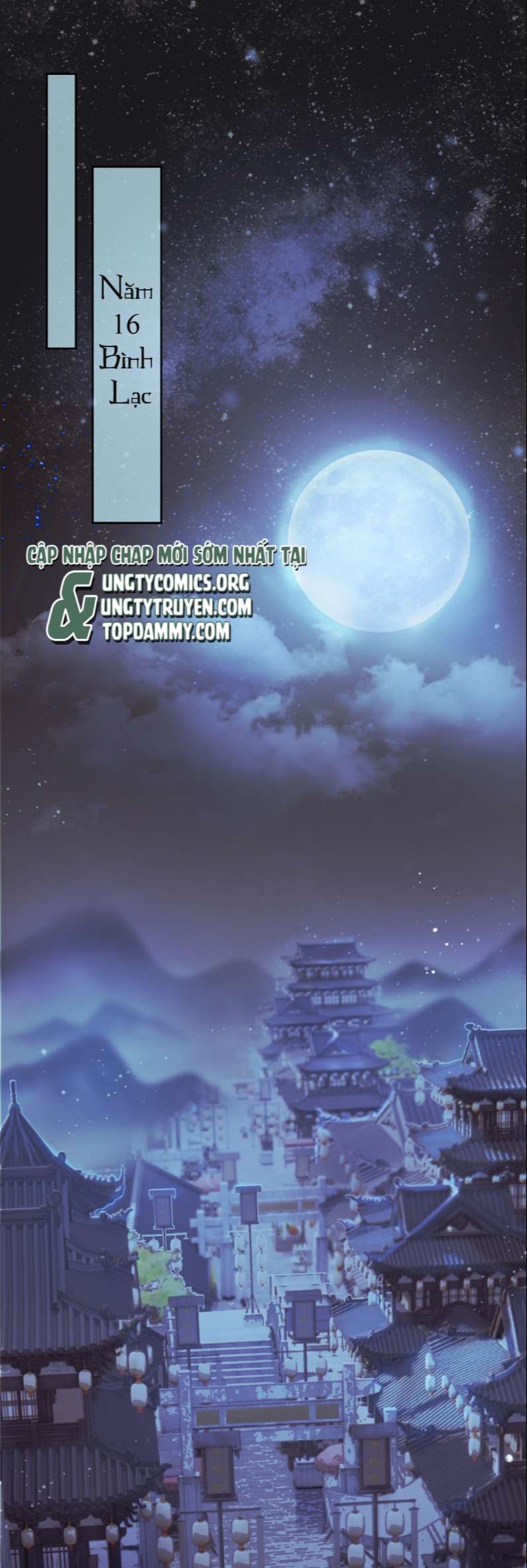 Ảnh Vệ: Chapter 2