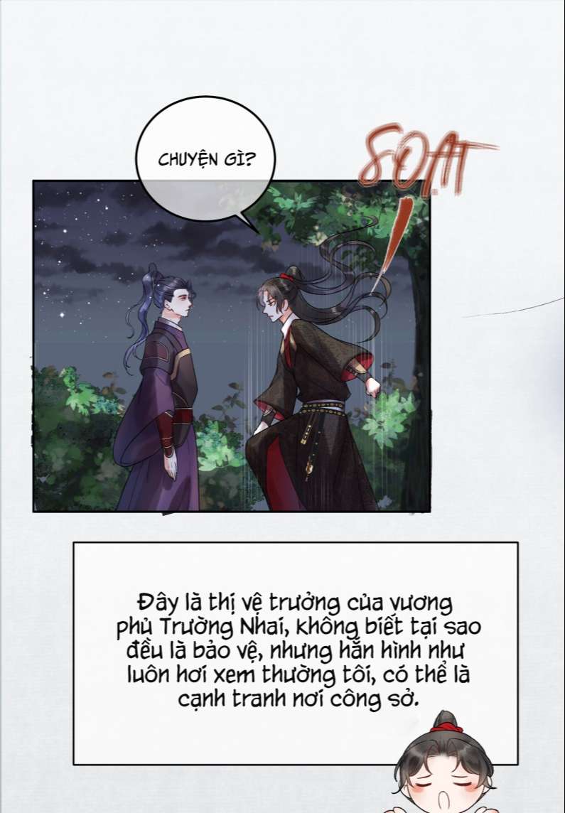 Ảnh Vệ: Chapter 2