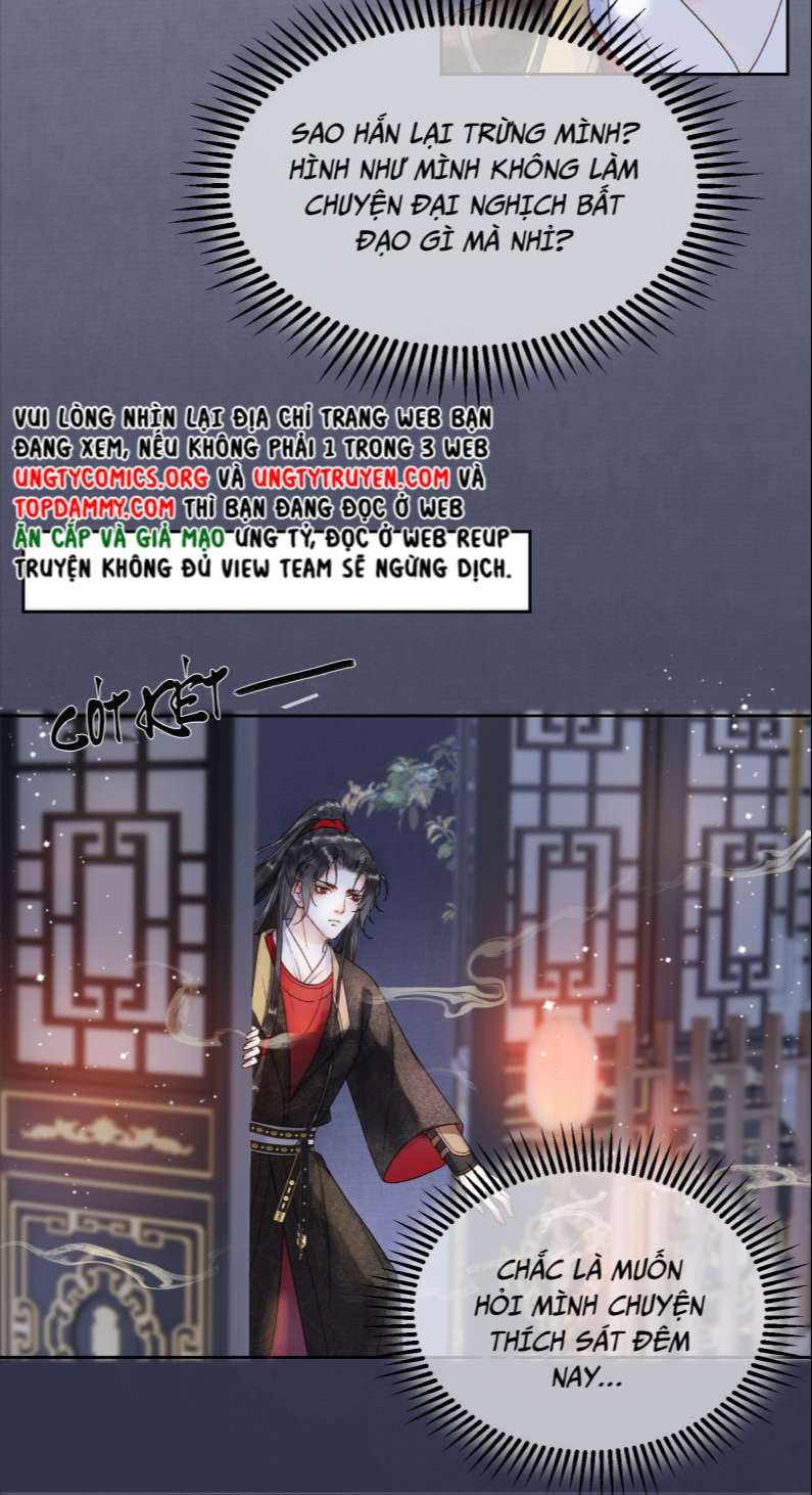 Ảnh Vệ: Chapter 2