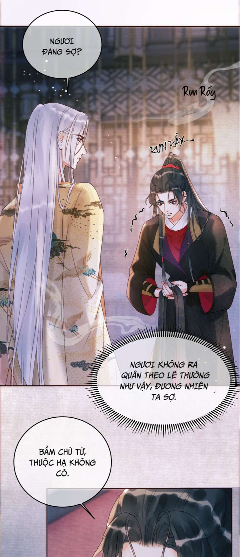 Ảnh Vệ: Chapter 2