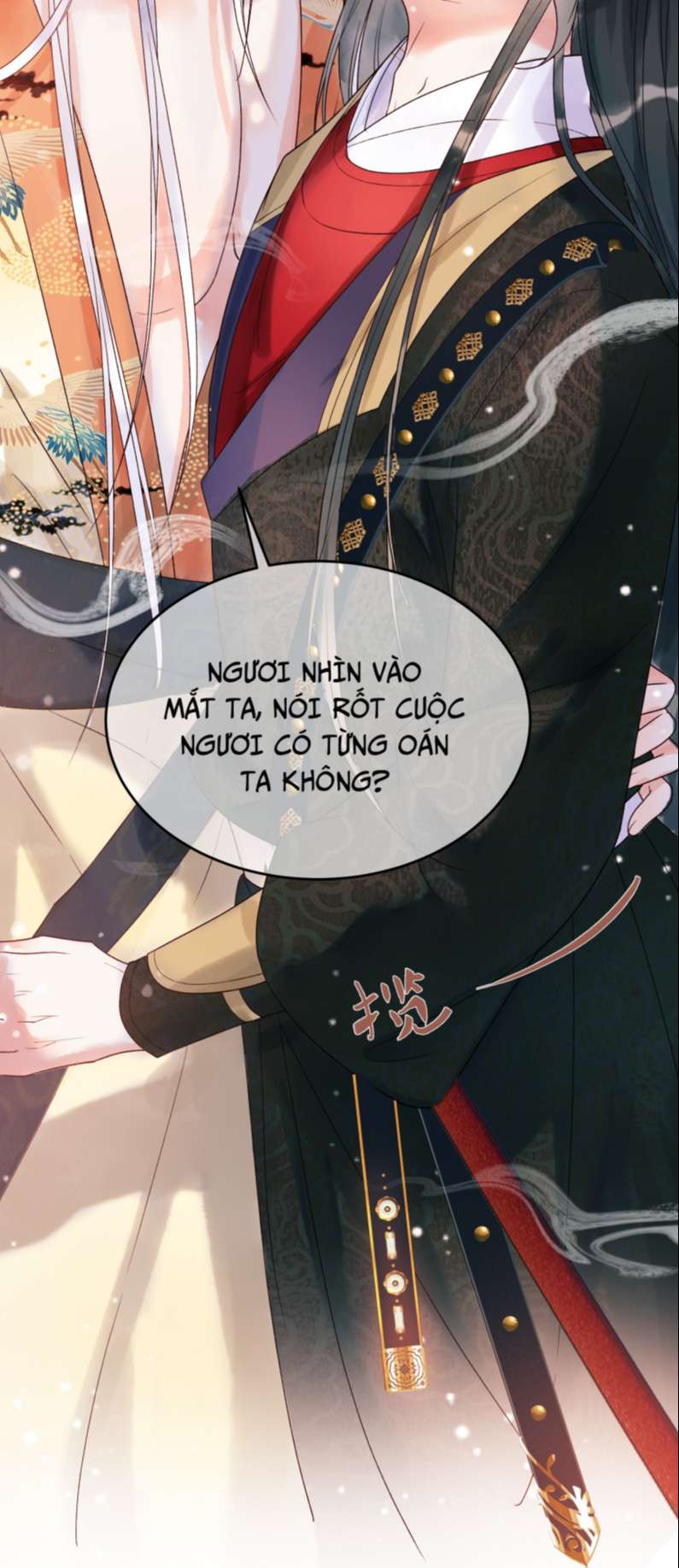 Ảnh Vệ: Chapter 2