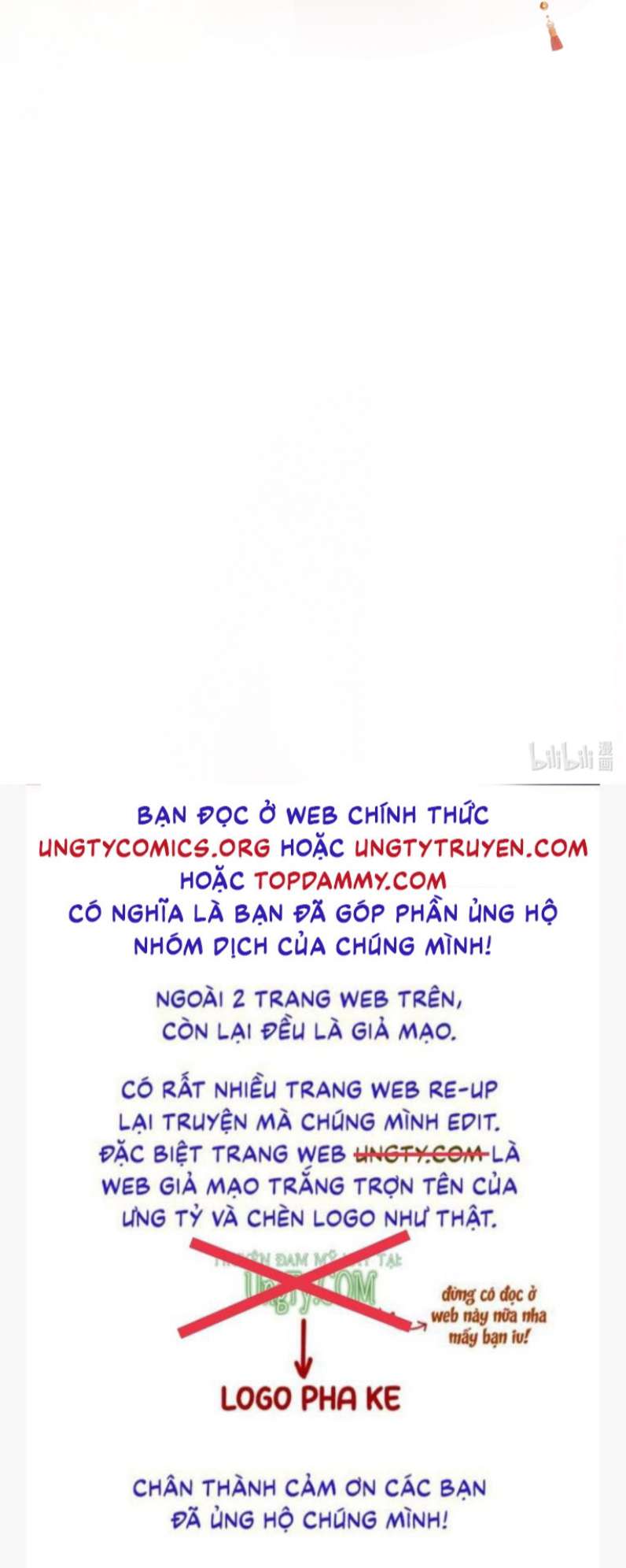 Ảnh Vệ: Chapter 2