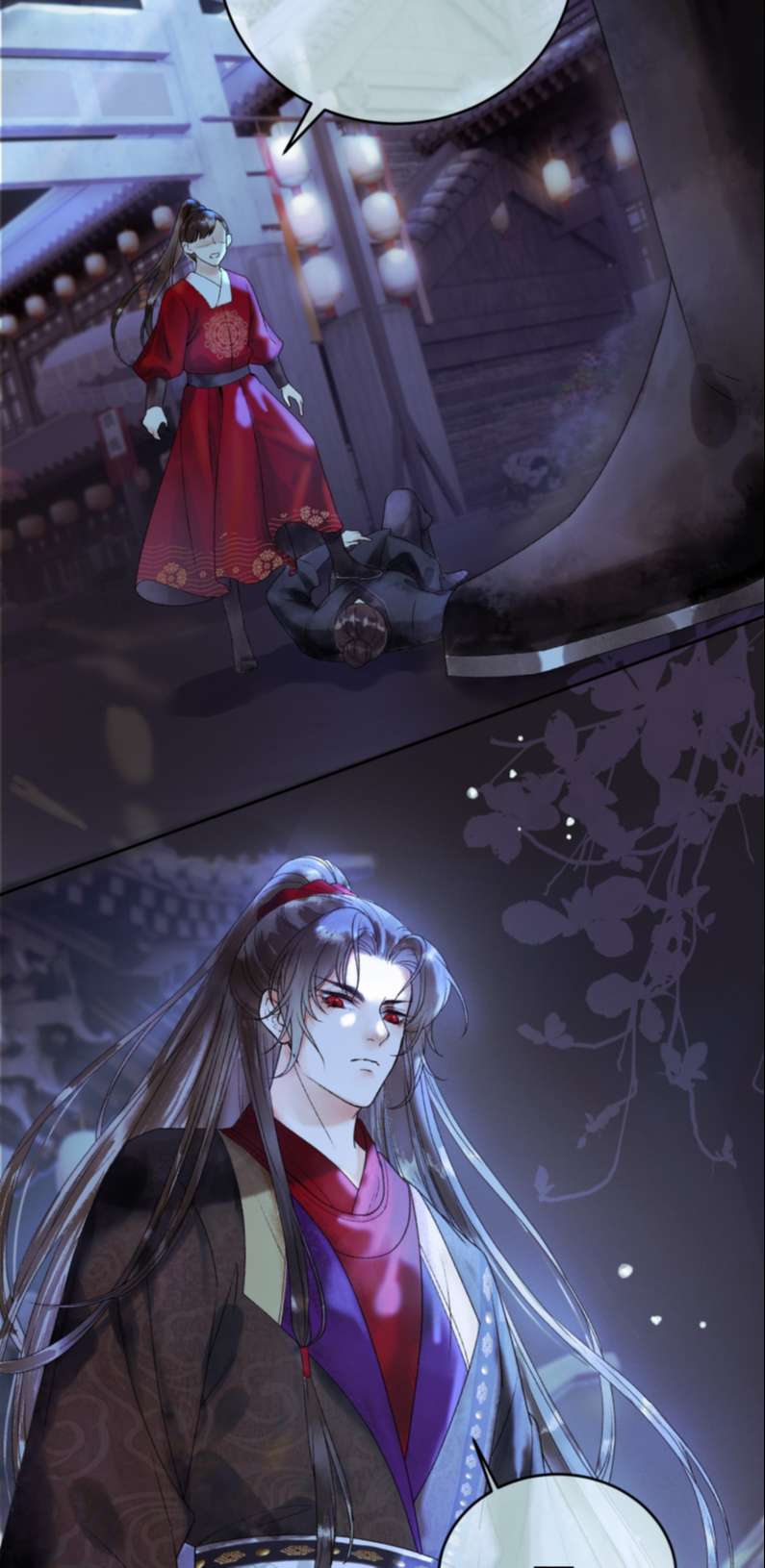 Ảnh Vệ: Chapter 2