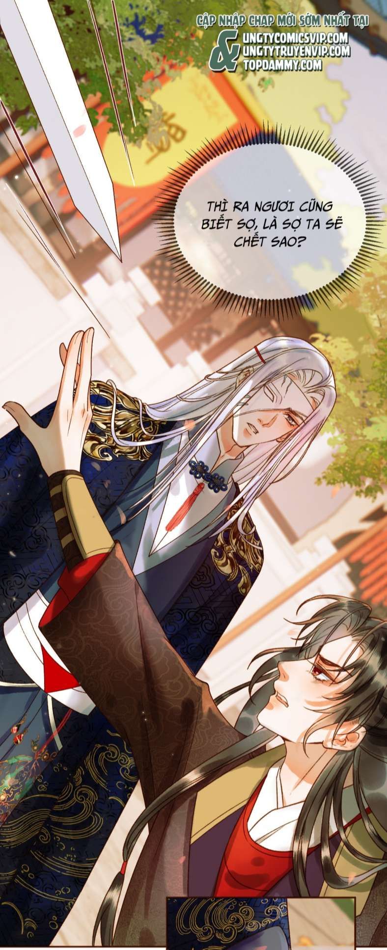 Ảnh Vệ: Chapter 20