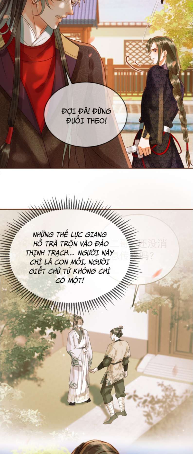 Ảnh Vệ: Chapter 20