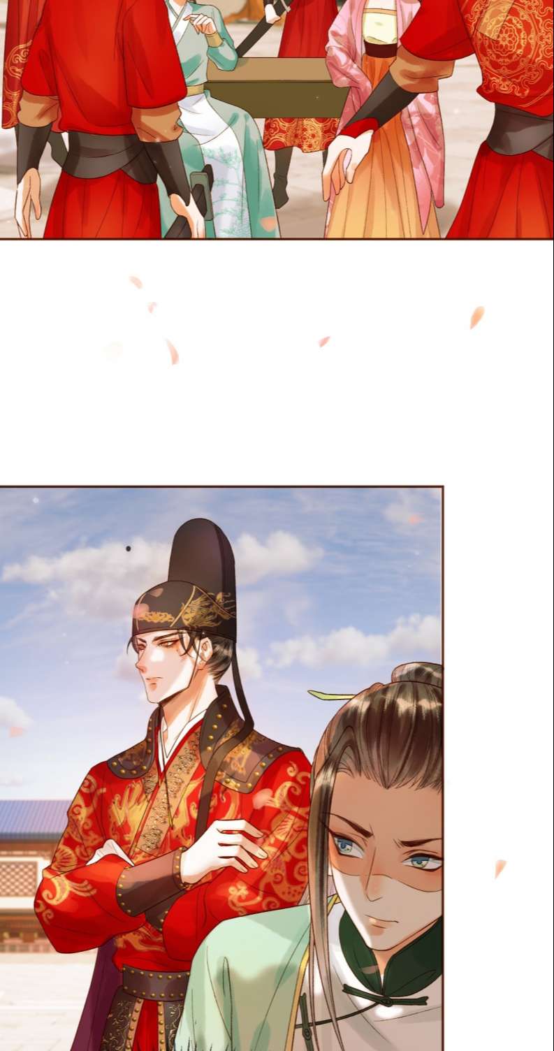 Ảnh Vệ: Chapter 20