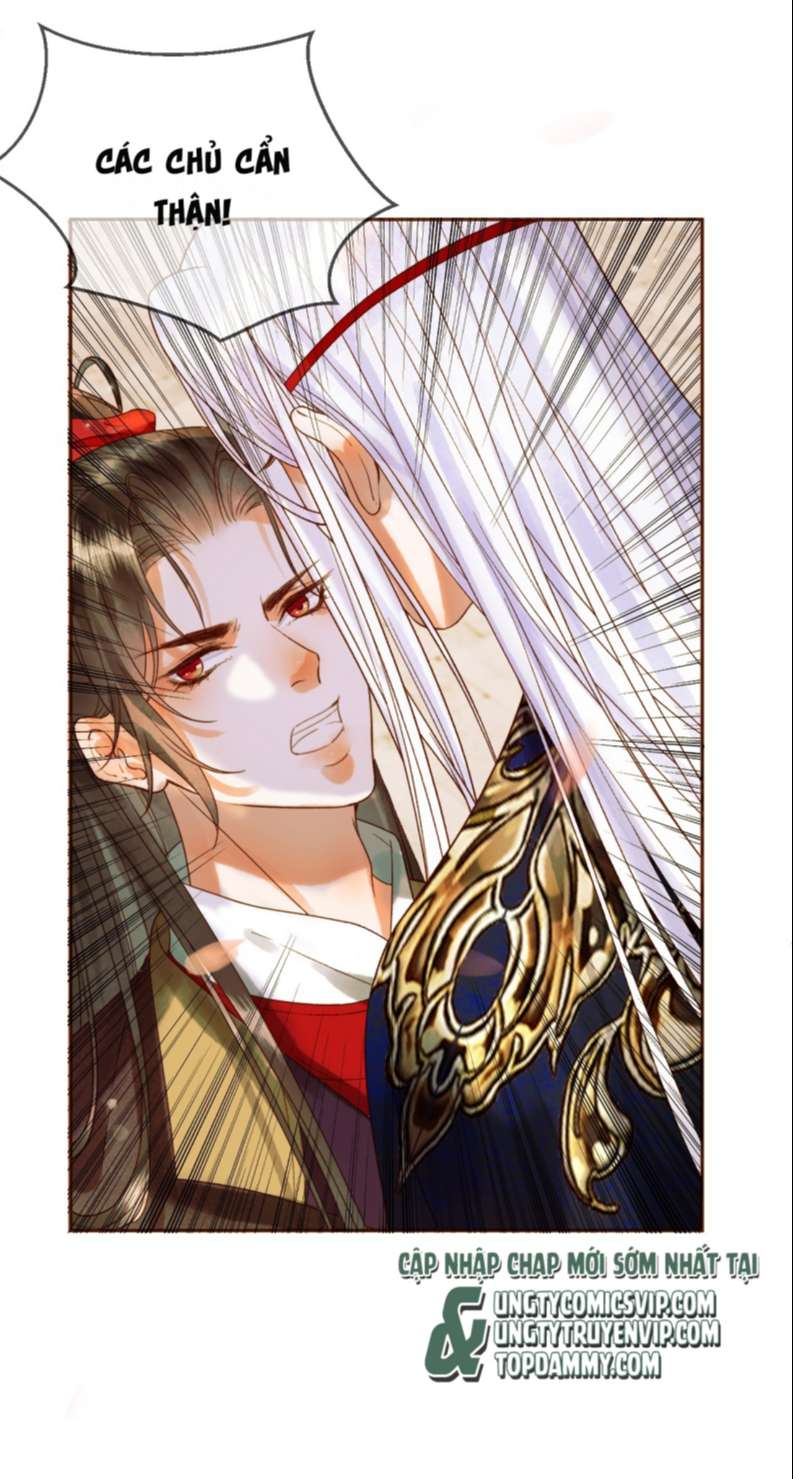 Ảnh Vệ: Chapter 20