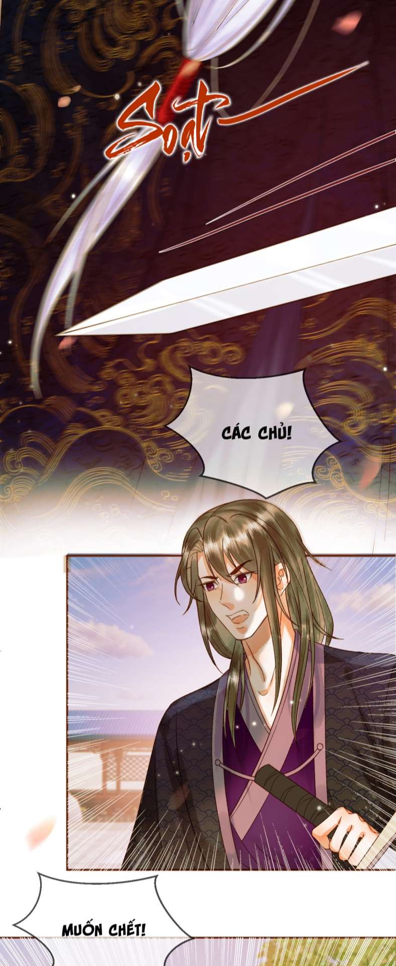Ảnh Vệ: Chapter 20