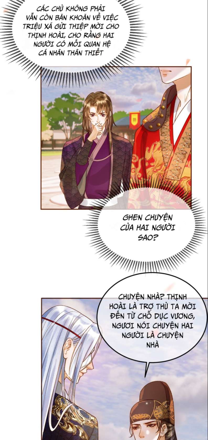 Ảnh Vệ: Chapter 22