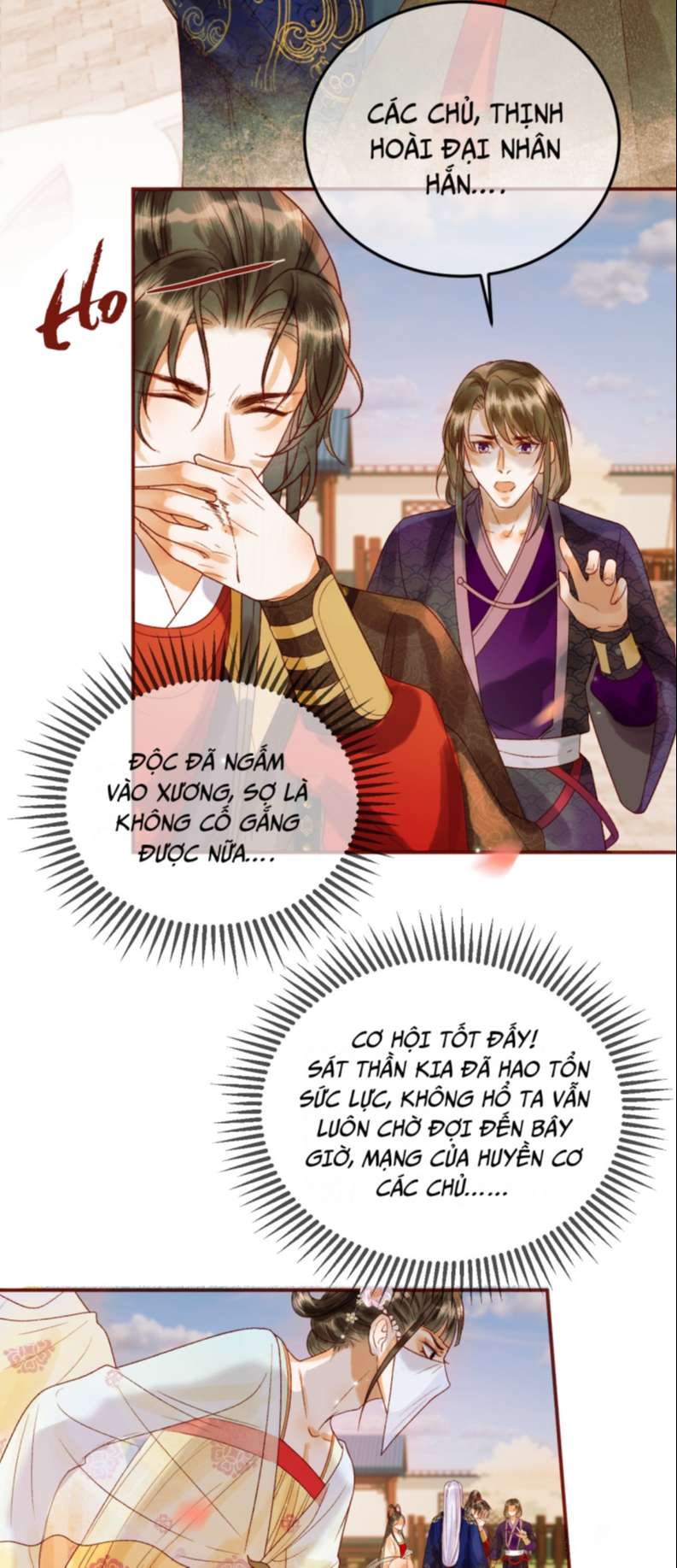 Ảnh Vệ: Chapter 23