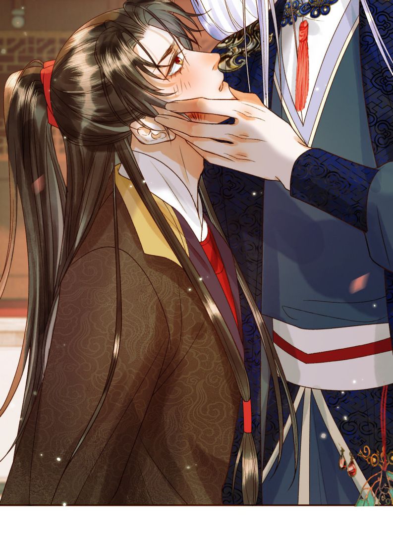 Ảnh Vệ: Chapter 24