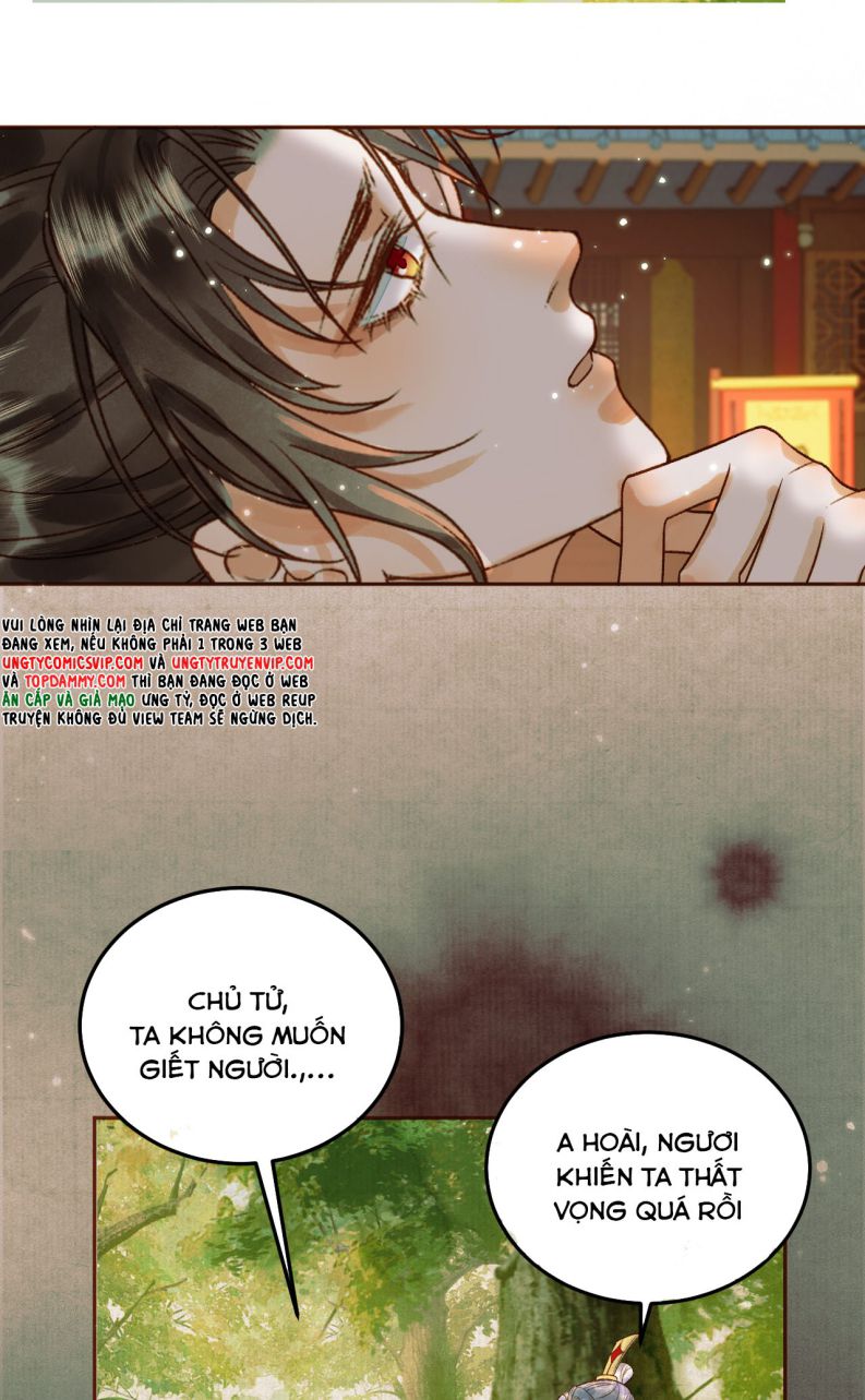 Ảnh Vệ: Chapter 24