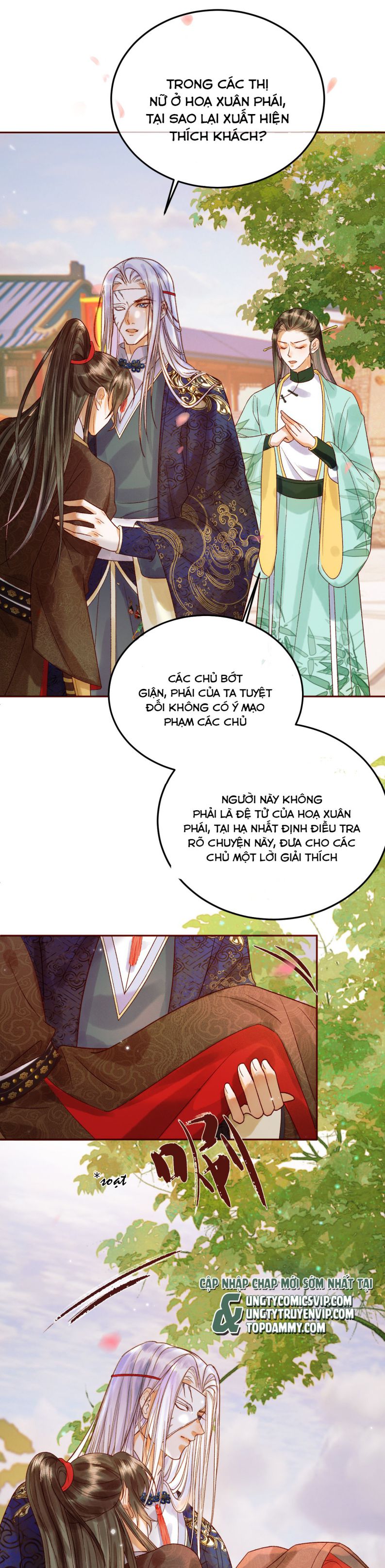 Ảnh Vệ: Chapter 24
