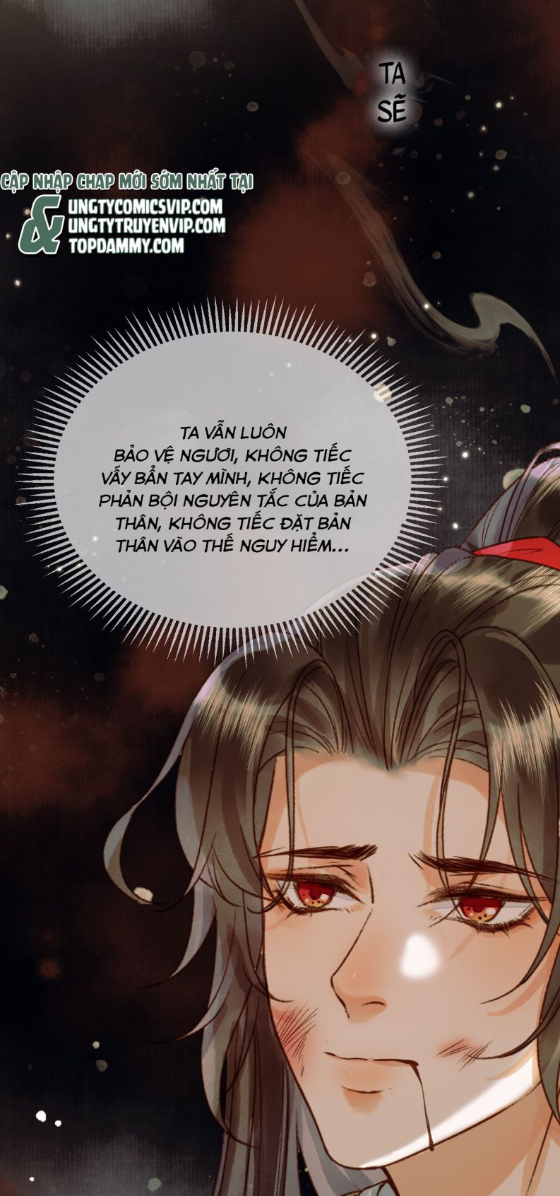 Ảnh Vệ: Chapter 24