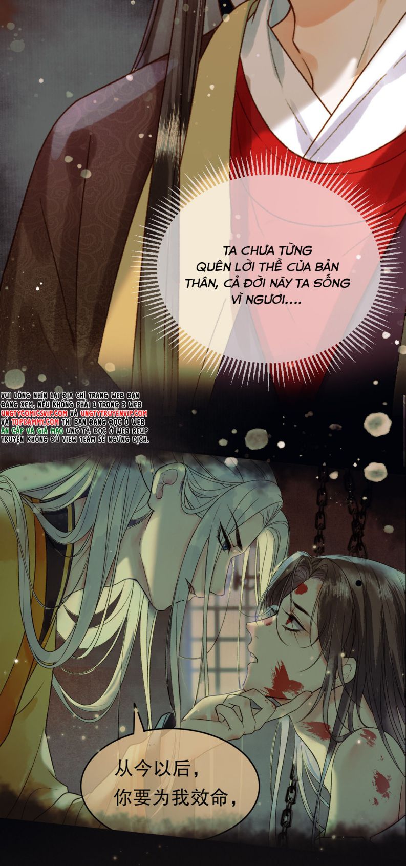 Ảnh Vệ: Chapter 24