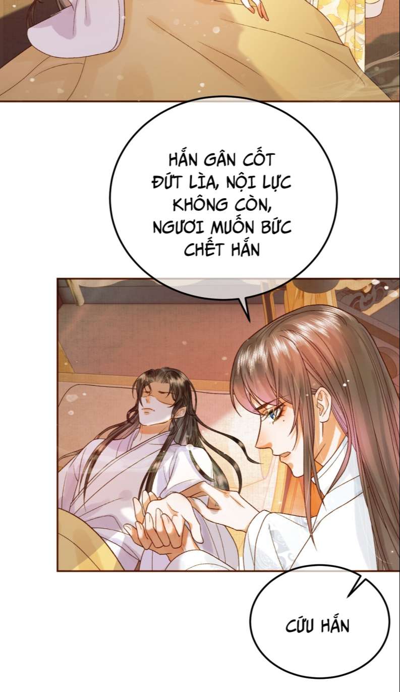 Ảnh Vệ: Chapter 25