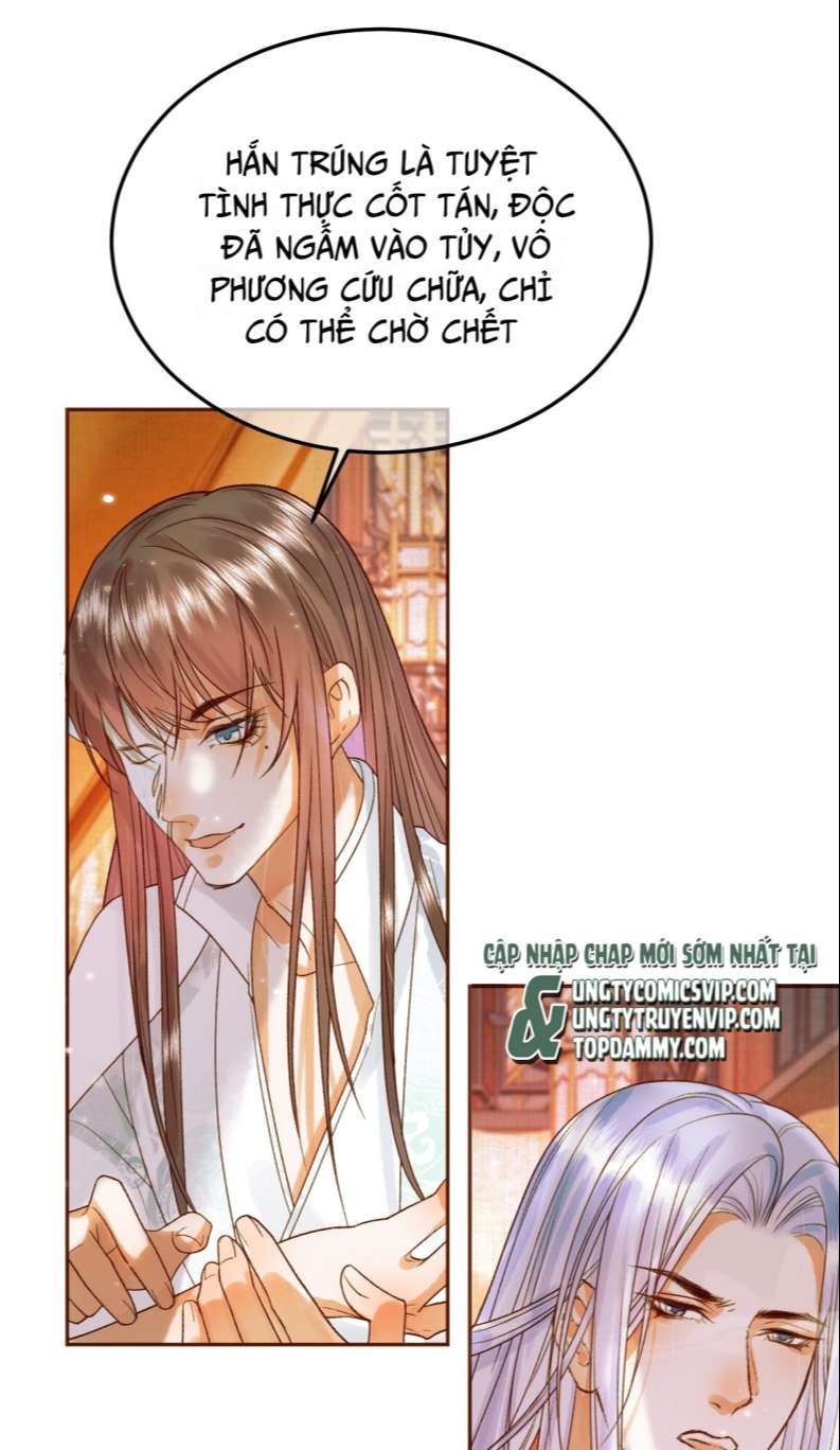 Ảnh Vệ: Chapter 25