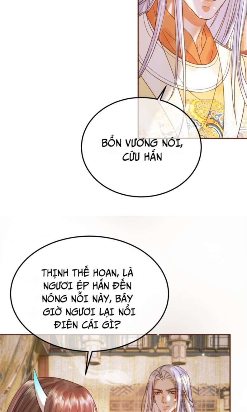 Ảnh Vệ: Chapter 25