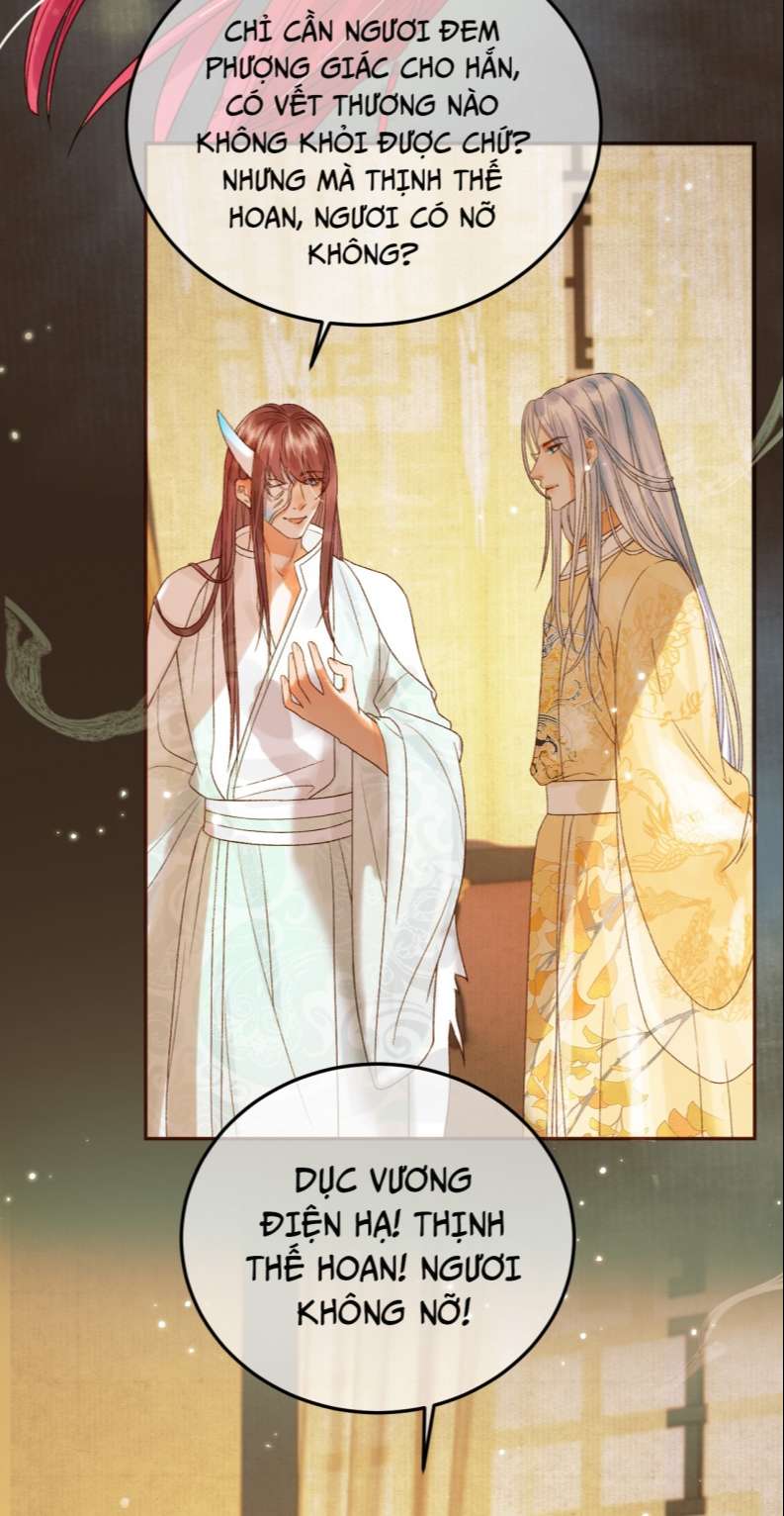 Ảnh Vệ: Chapter 25