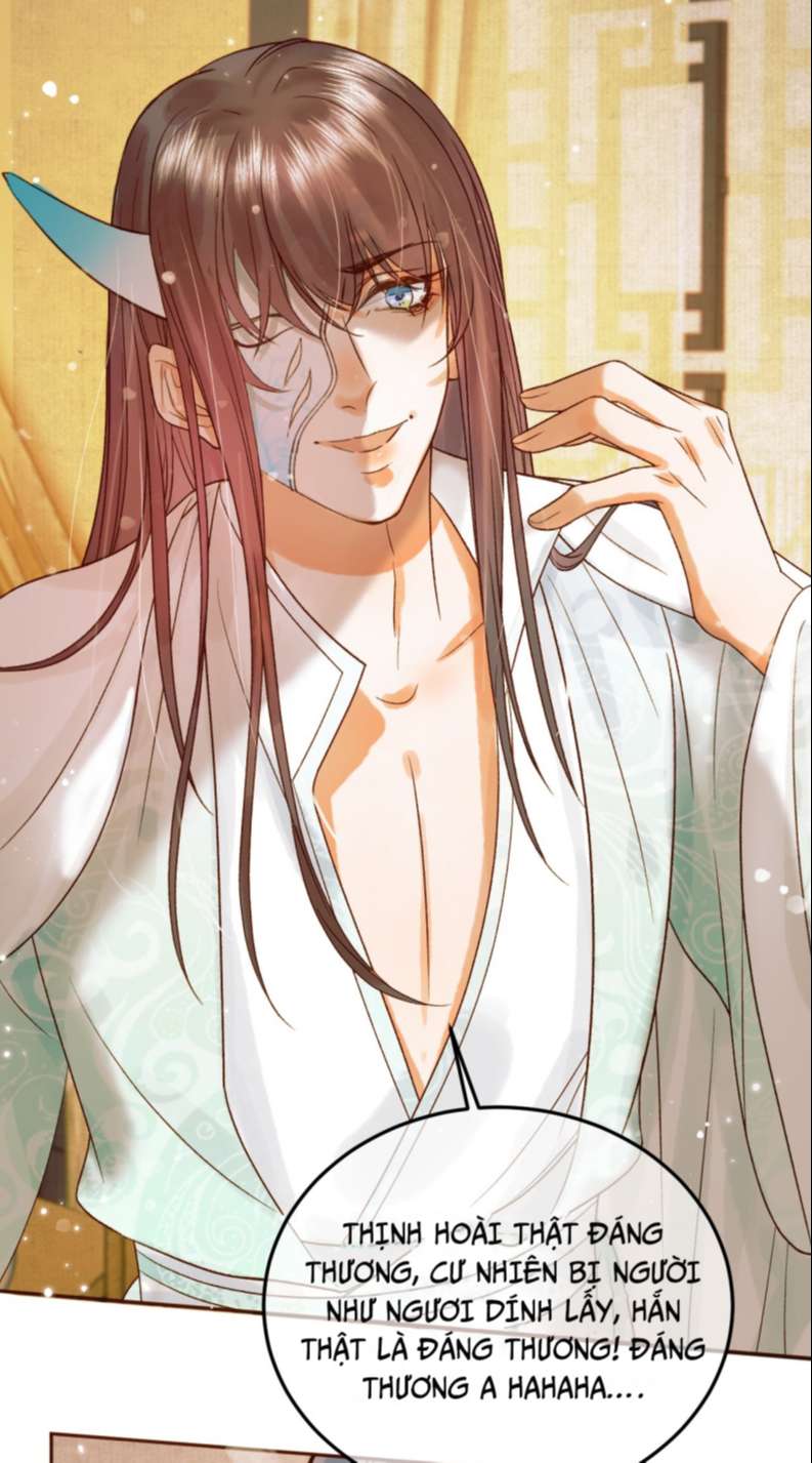 Ảnh Vệ: Chapter 25