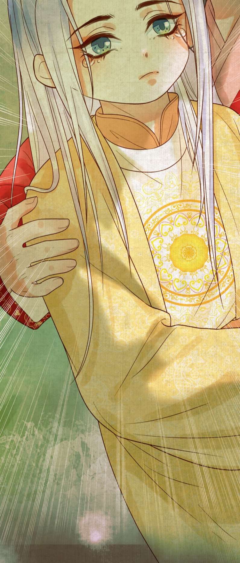 Ảnh Vệ: Chapter 25