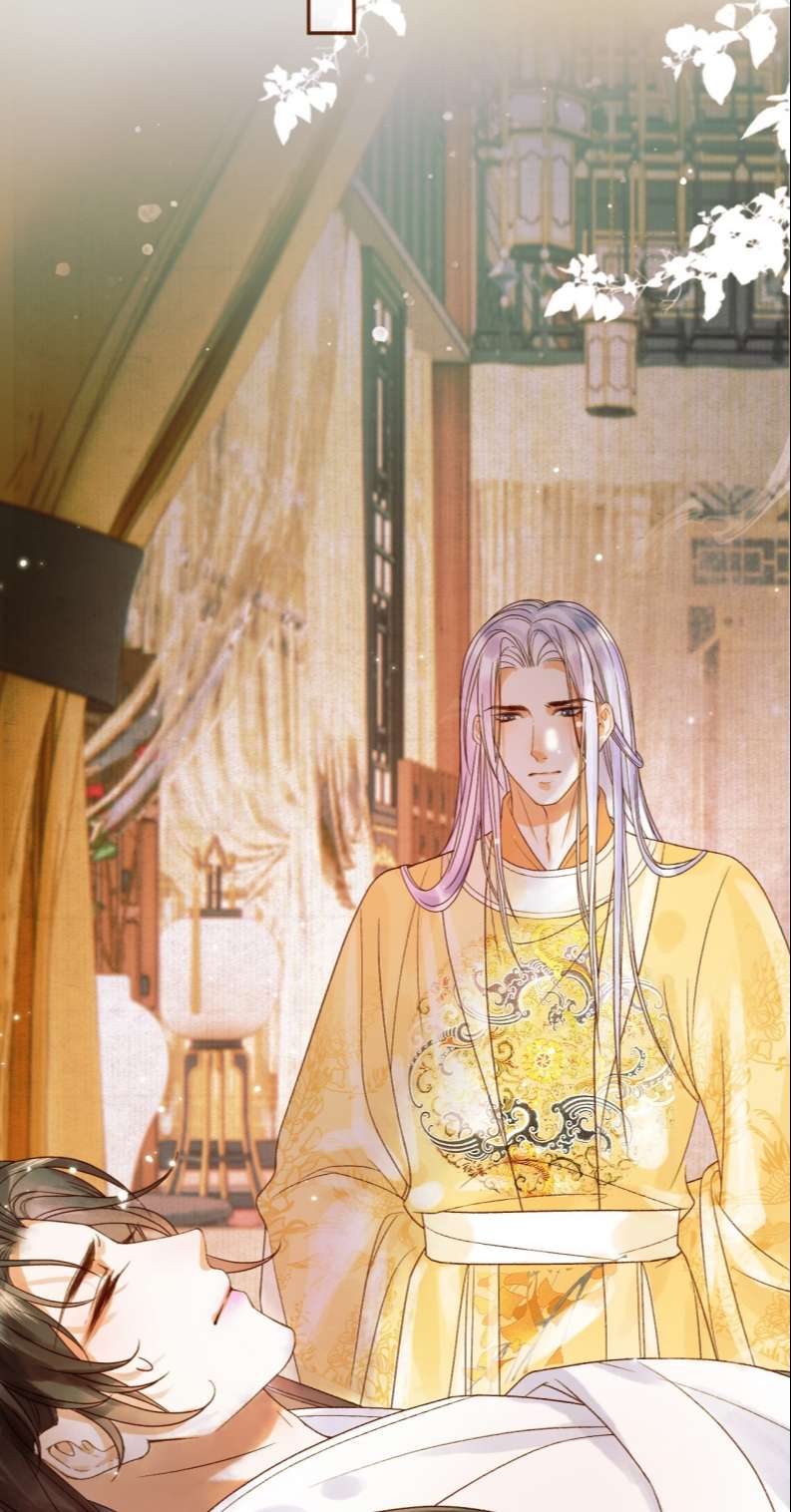 Ảnh Vệ: Chapter 25