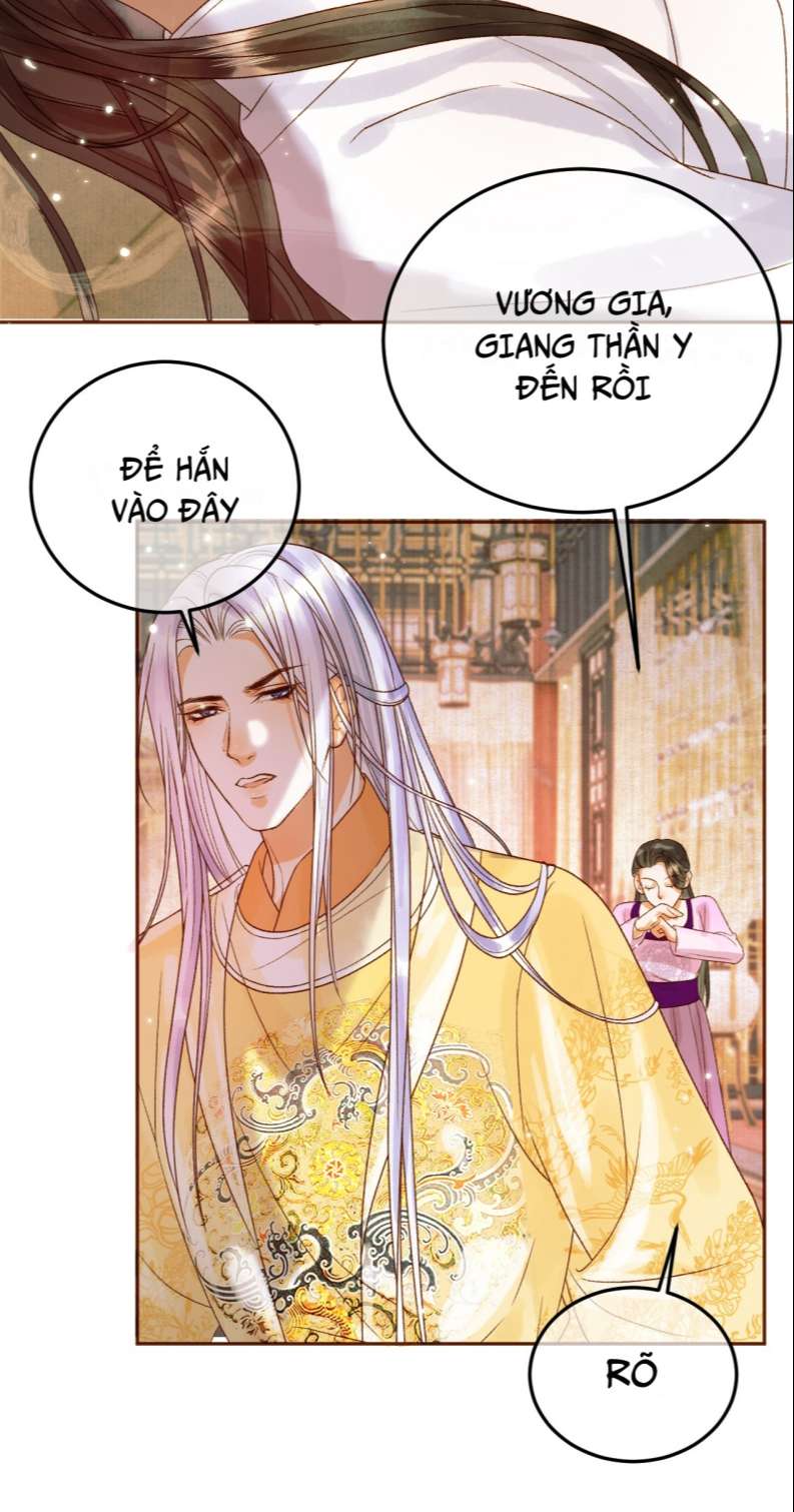 Ảnh Vệ: Chapter 25