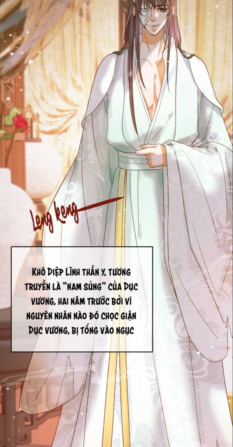 Ảnh Vệ: Chapter 25