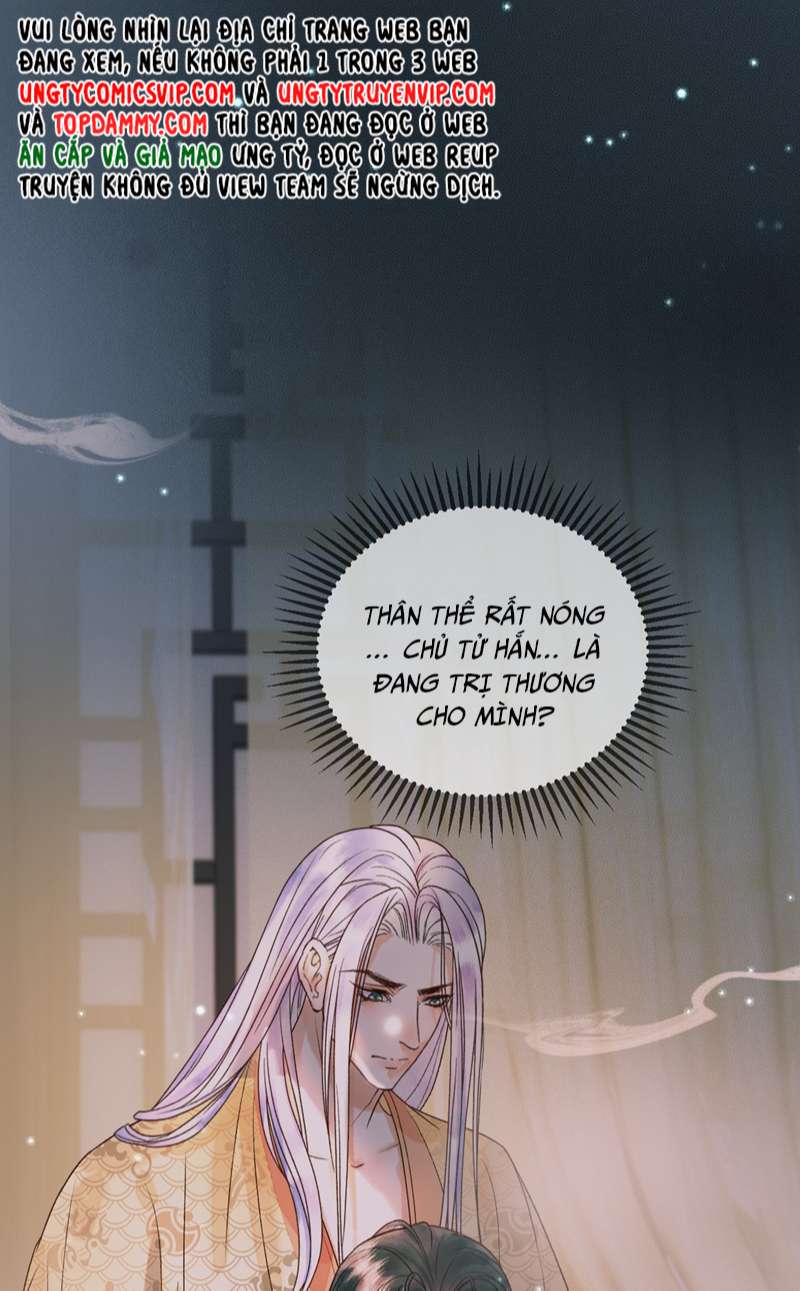 Ảnh Vệ: Chapter 27