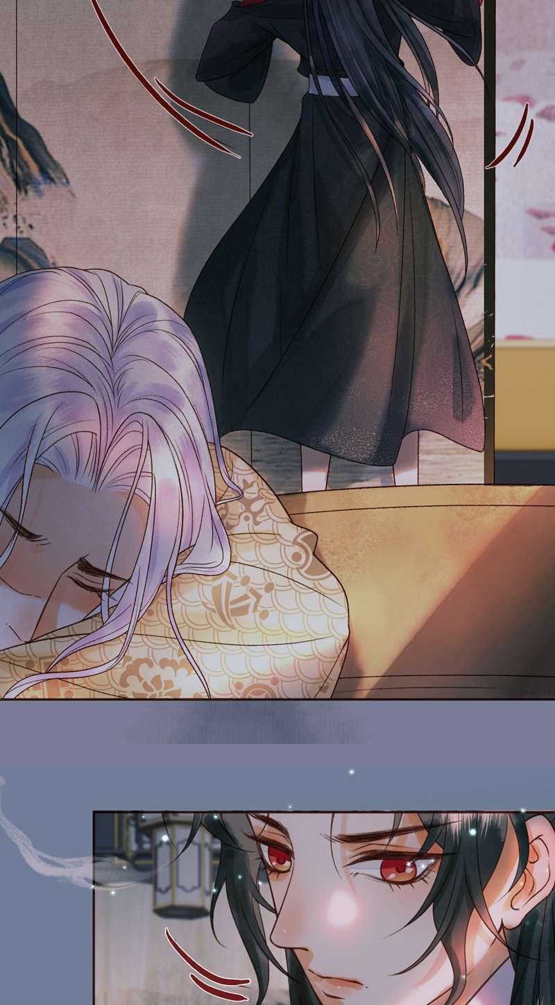 Ảnh Vệ: Chapter 27