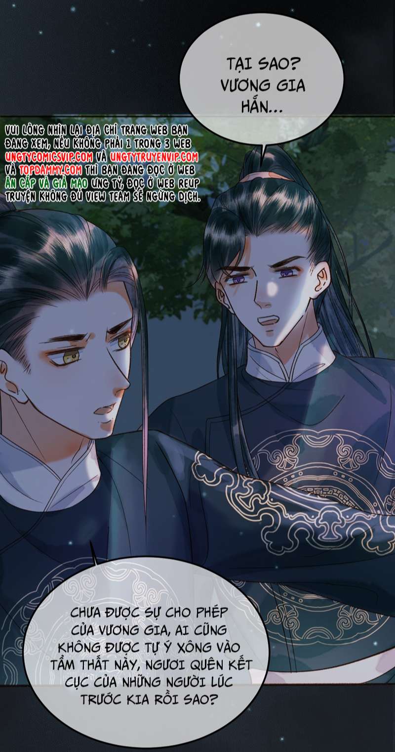 Ảnh Vệ: Chapter 27