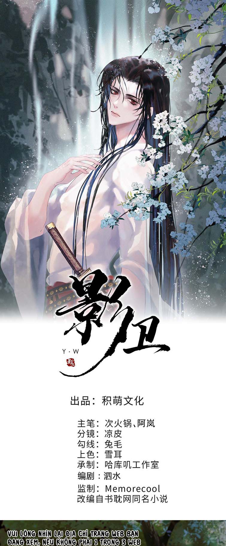 Ảnh Vệ: Chapter 28