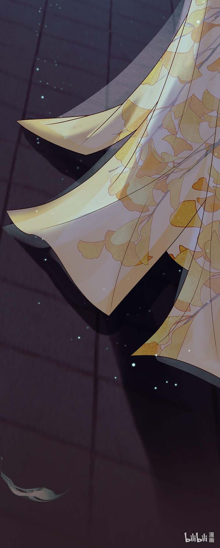 Ảnh Vệ: Chapter 28