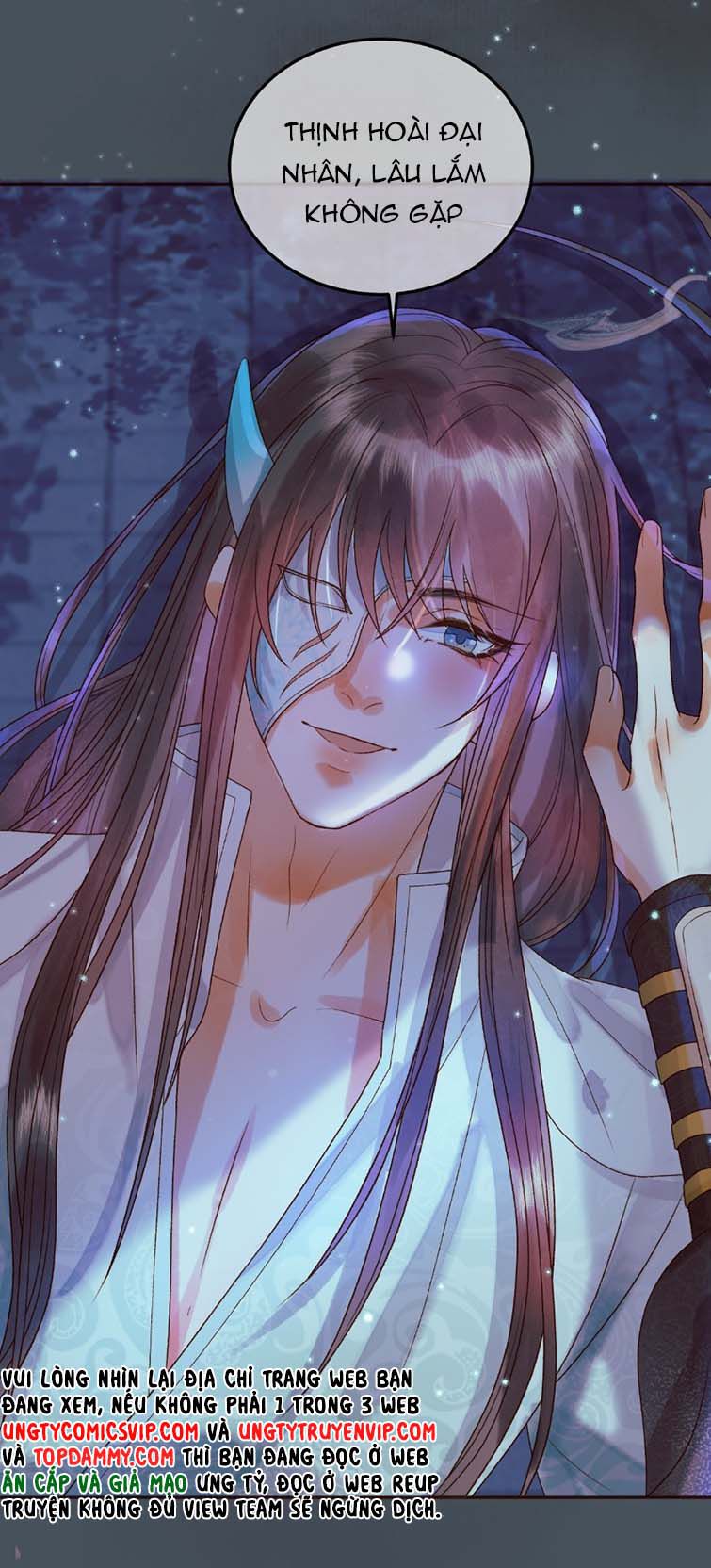 Ảnh Vệ: Chapter 29