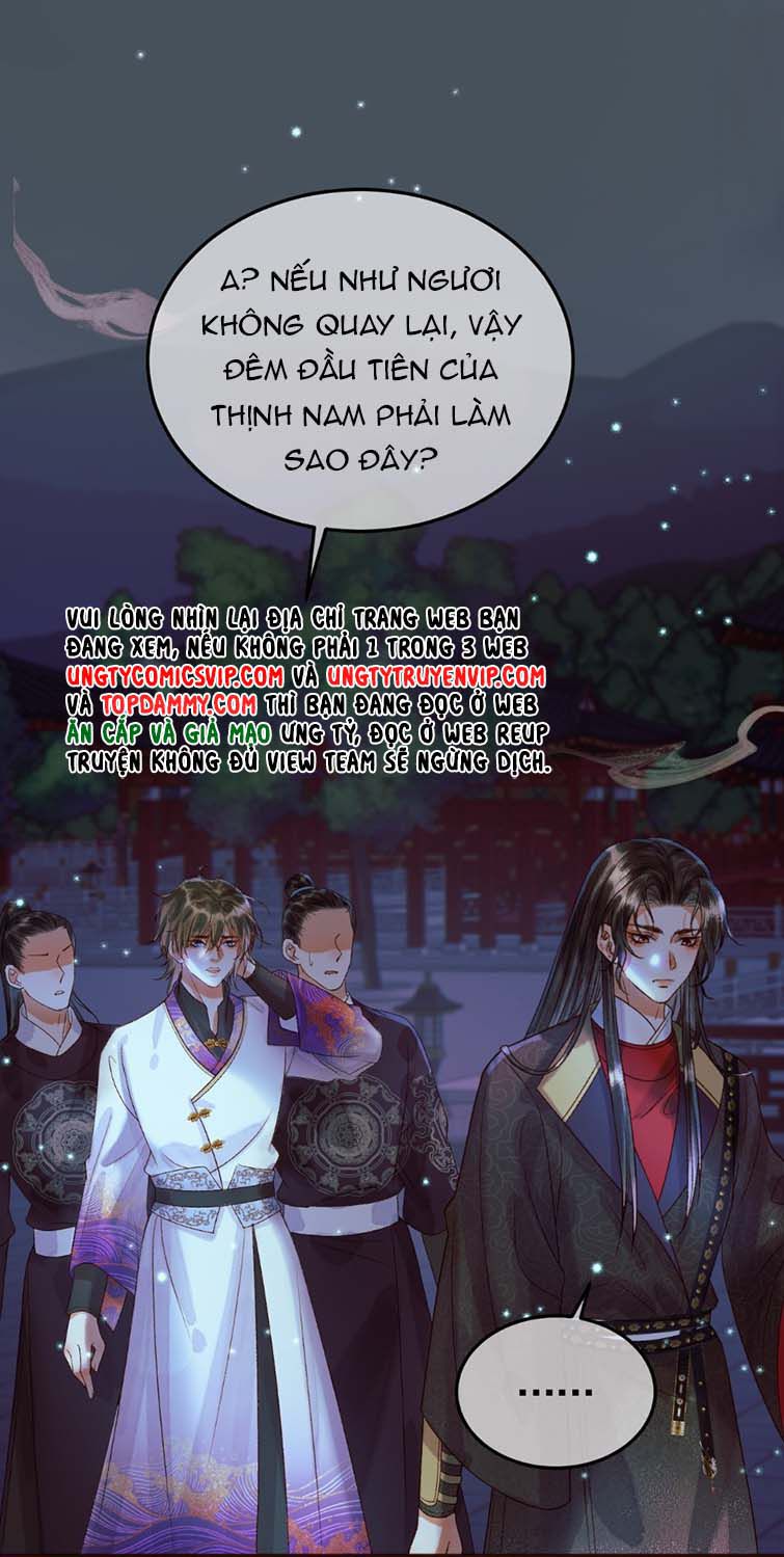 Ảnh Vệ: Chapter 29