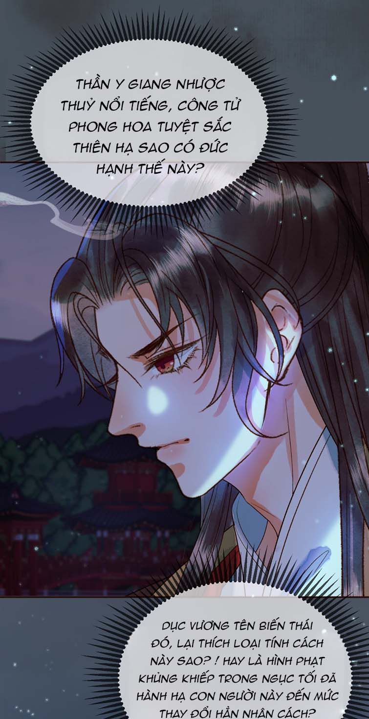 Ảnh Vệ: Chapter 29
