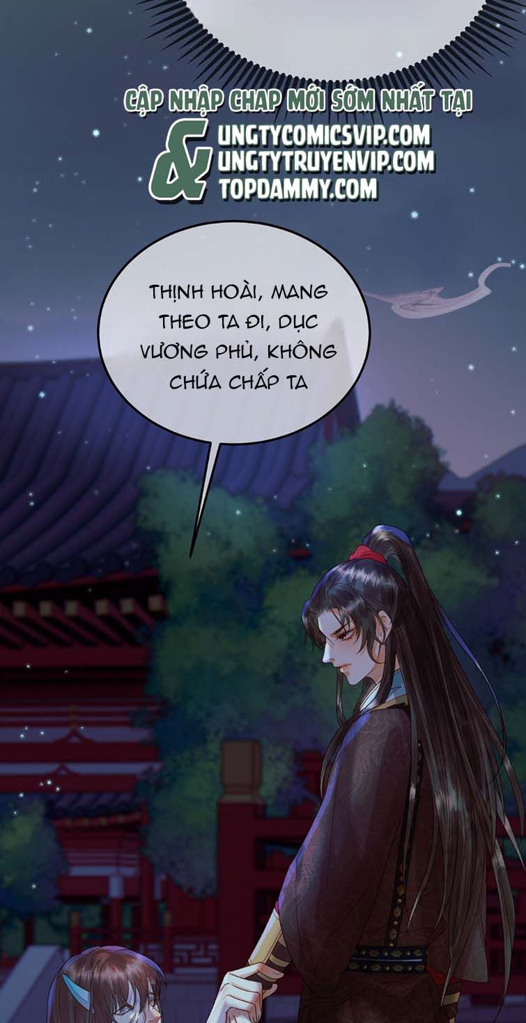 Ảnh Vệ: Chapter 29