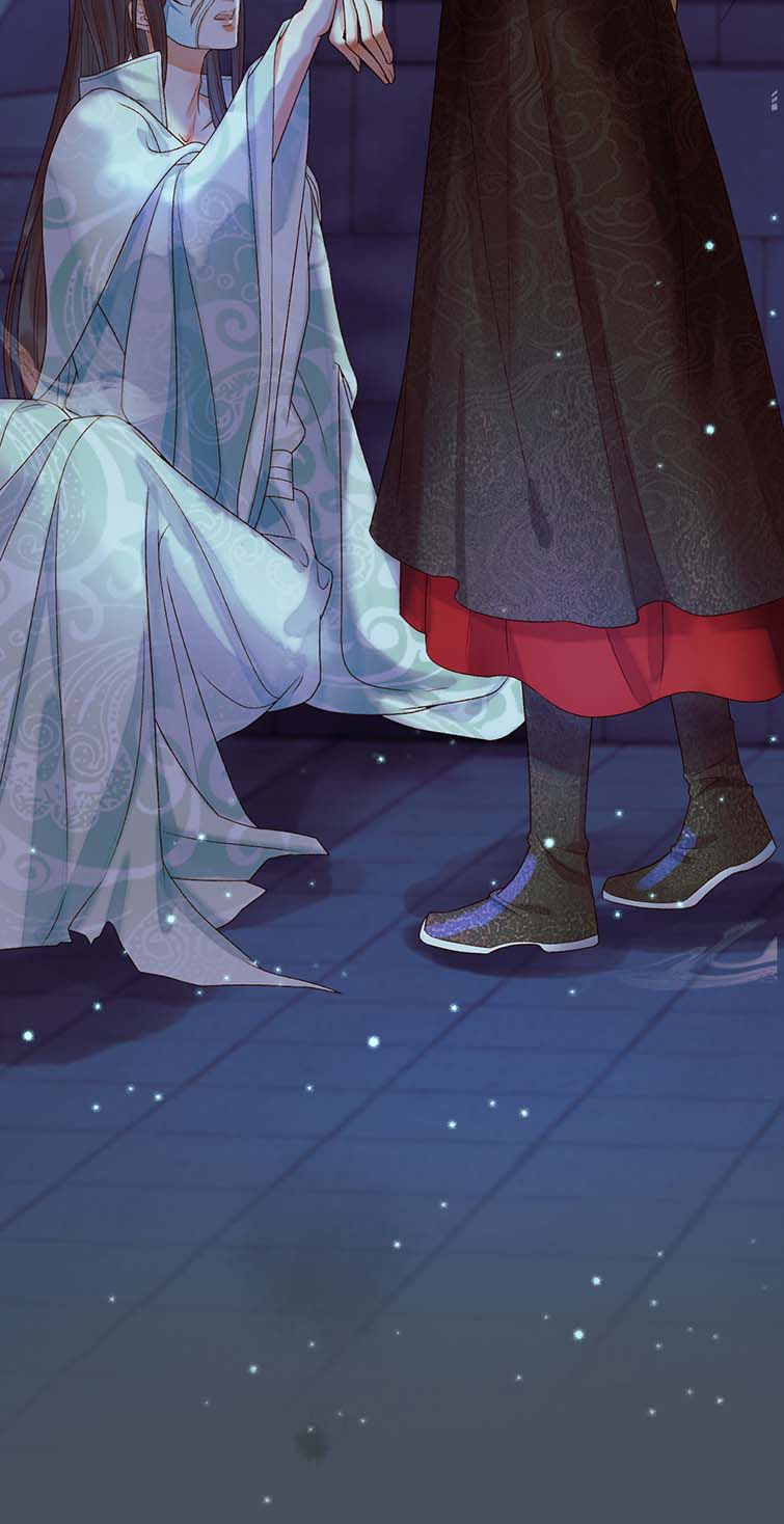 Ảnh Vệ: Chapter 29
