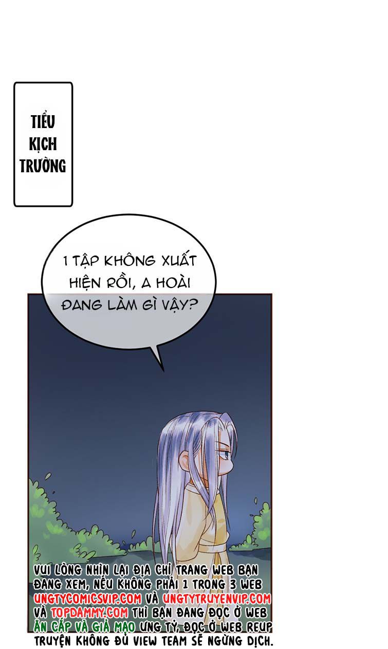 Ảnh Vệ: Chapter 29