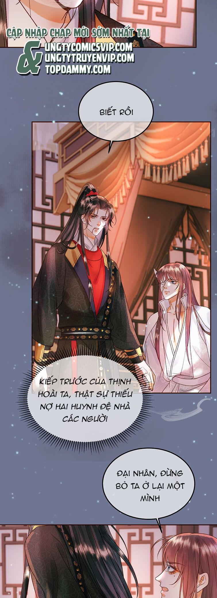 Ảnh Vệ: Chapter 30