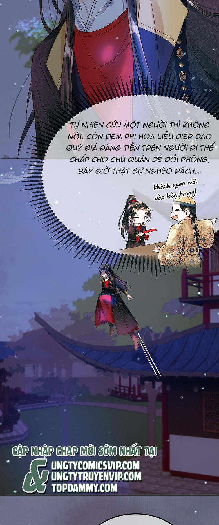 Ảnh Vệ: Chapter 30