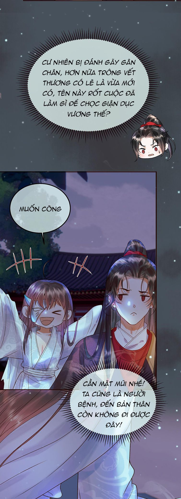 Ảnh Vệ: Chapter 30