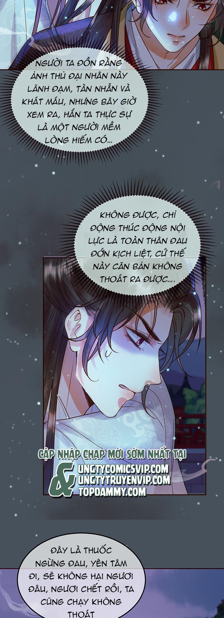 Ảnh Vệ: Chapter 30