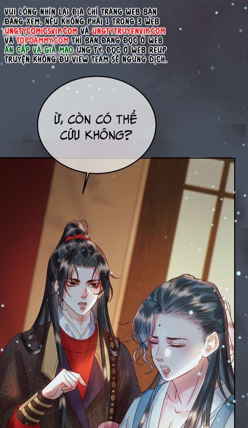 Ảnh Vệ: Chapter 31