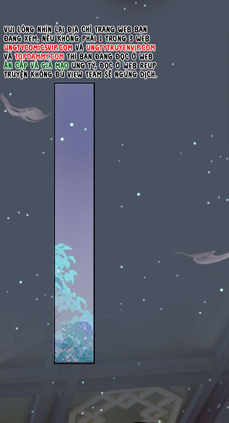 Ảnh Vệ: Chapter 31