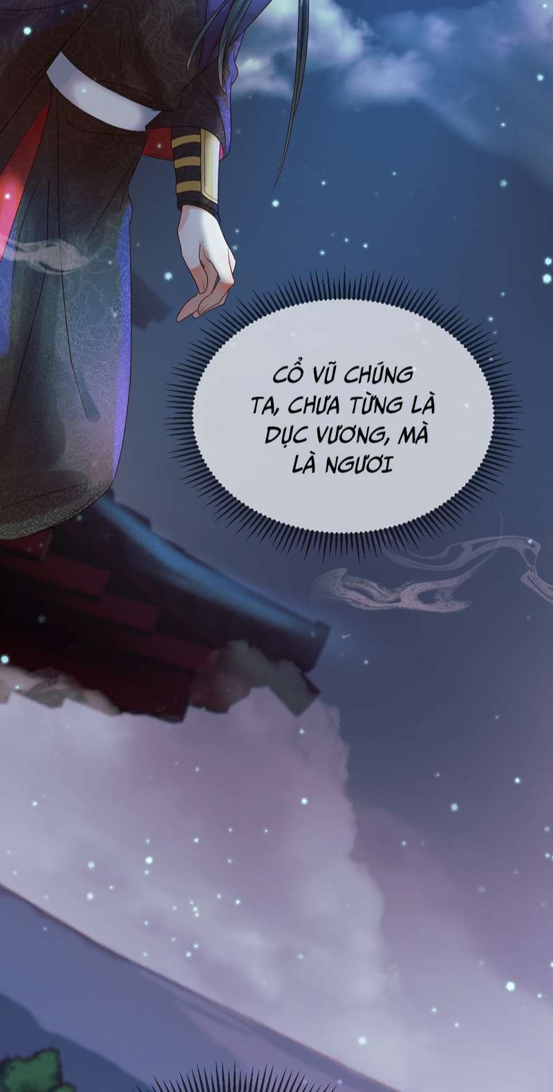 Ảnh Vệ: Chapter 31